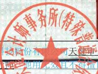 图39