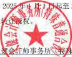 图43