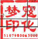 图46