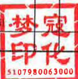 图48