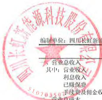 图49