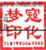 图50