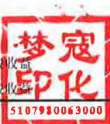 图52