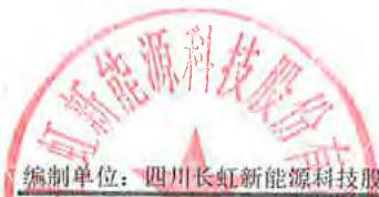 图53