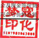 图56