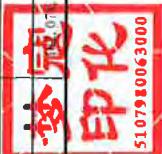 图58