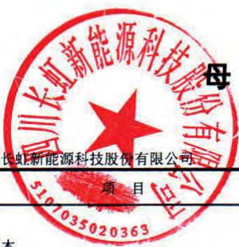 图6