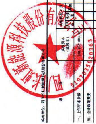 图9