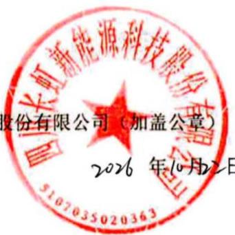 图10