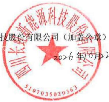 图11