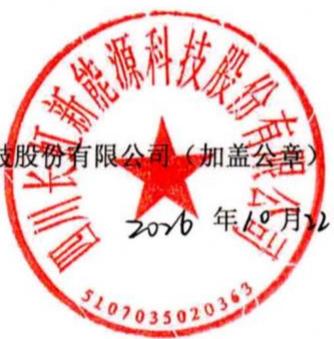图15