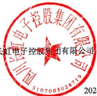 图16