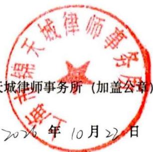 图18