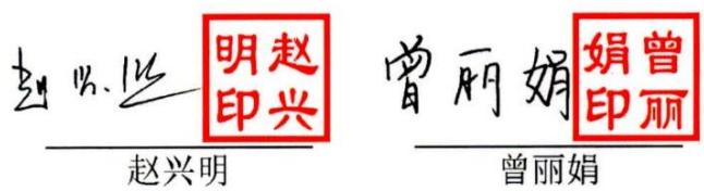 图19