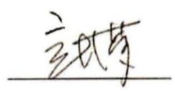 图7