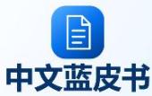 图18