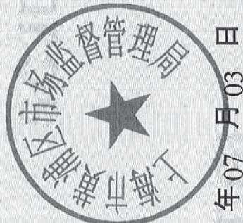图15
