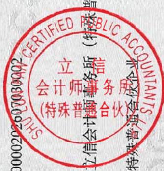 图16