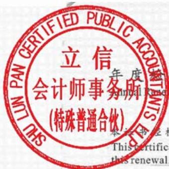 图22