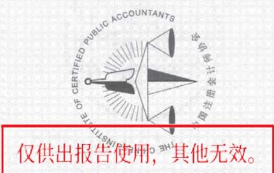 图24
