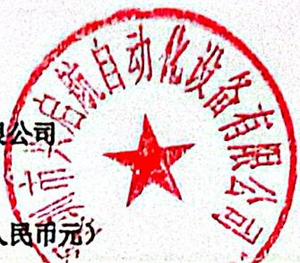 图6