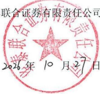 图7