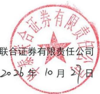 图10