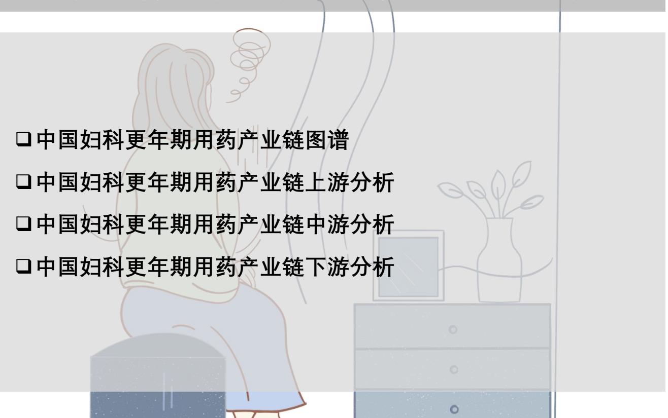 图13