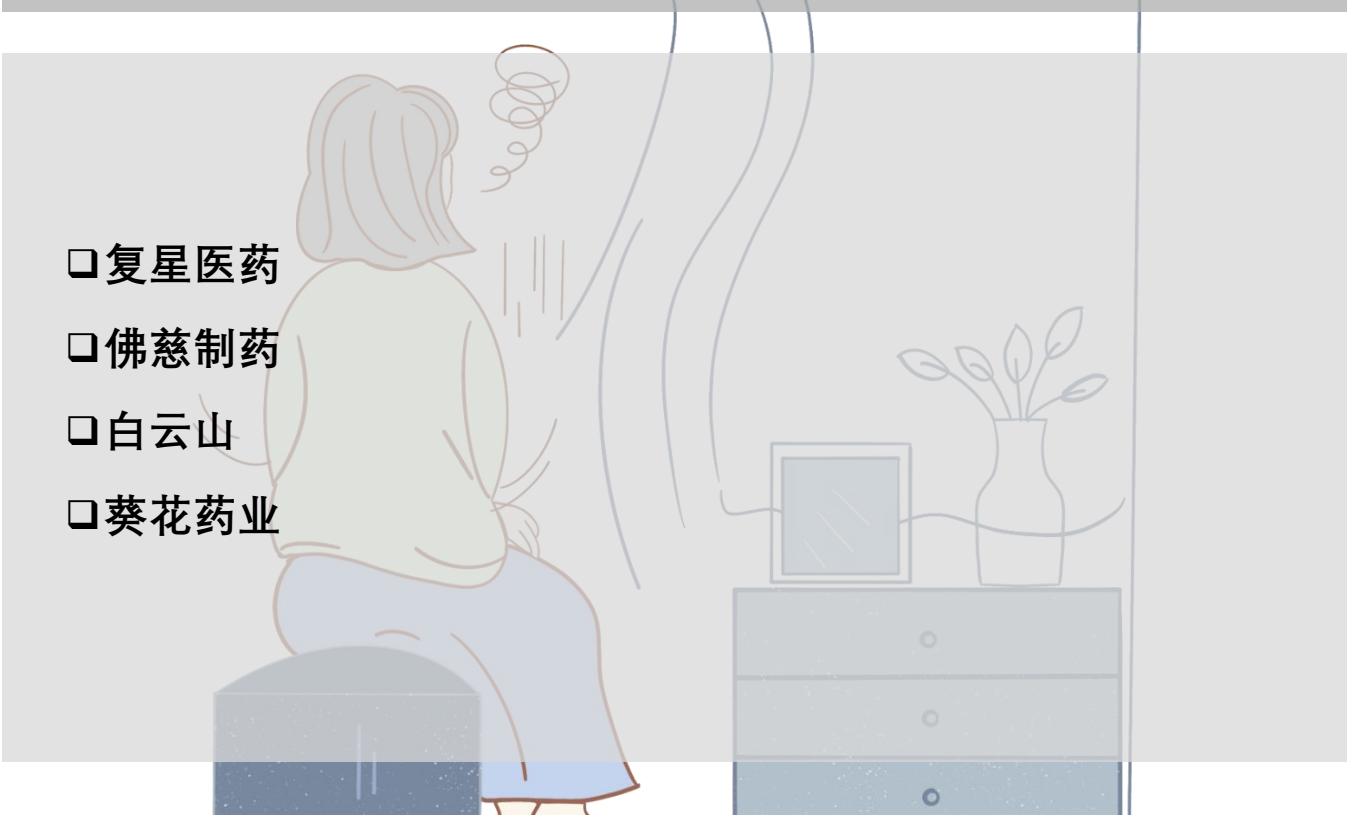 图38