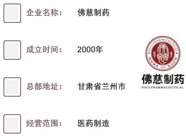 图42