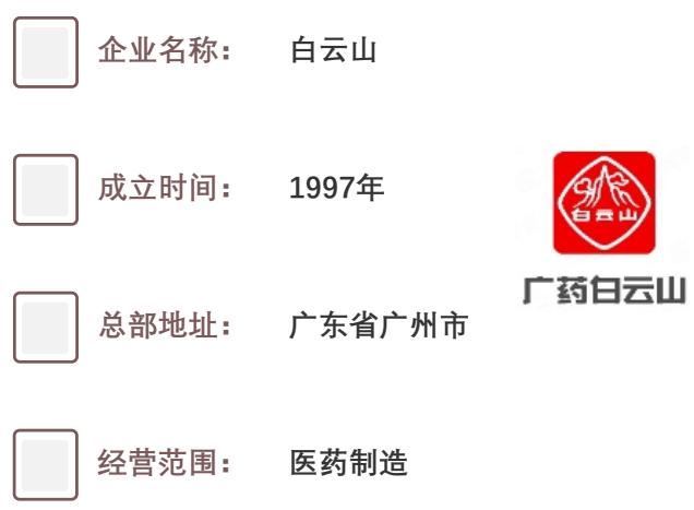 图45