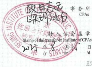图13