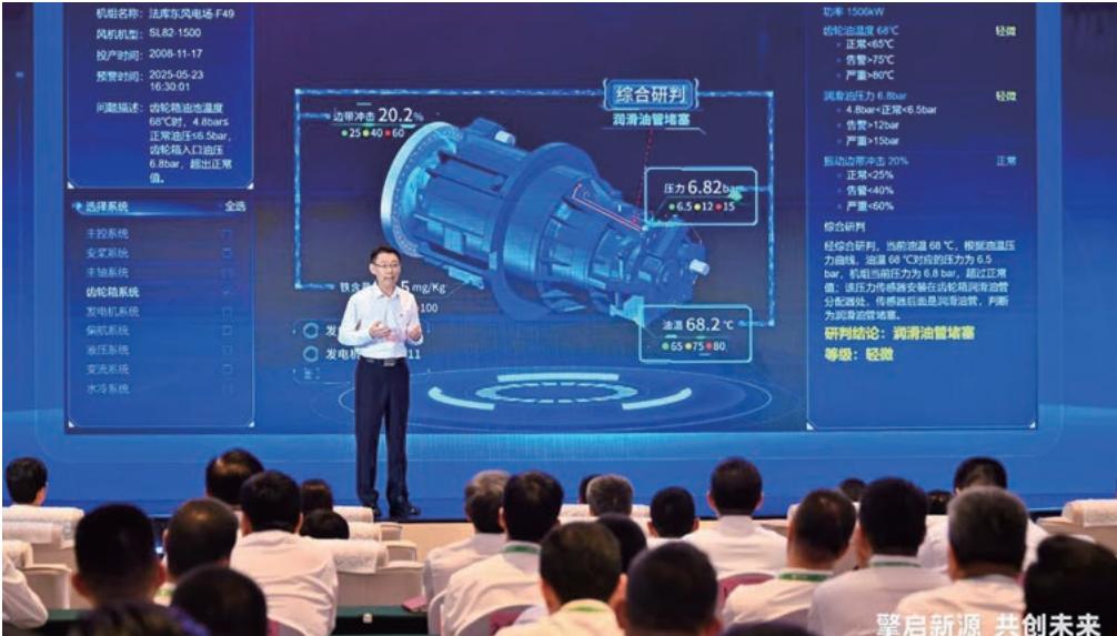 图11