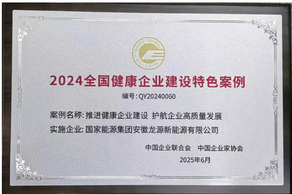 图12