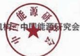 图17