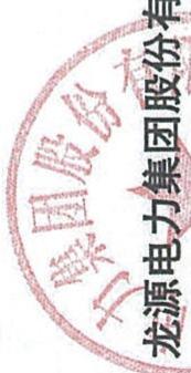 图13