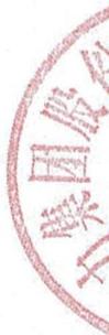 图14