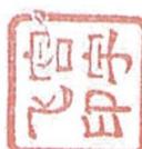 图19
