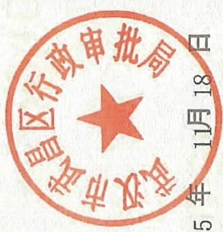 图22