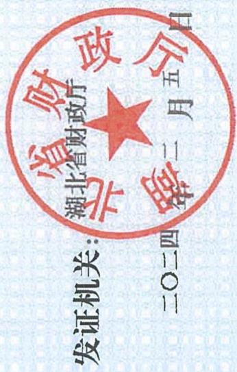 图25