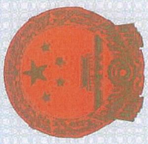 图27