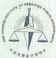 图29
