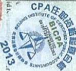 图31