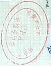 图32