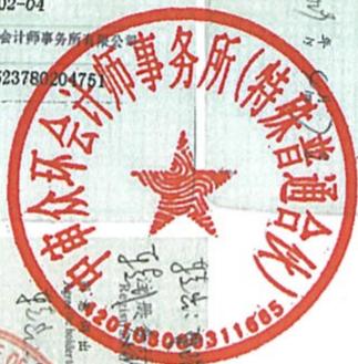 图35