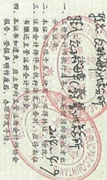 图39