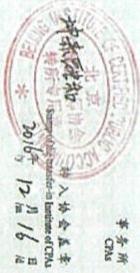 图47