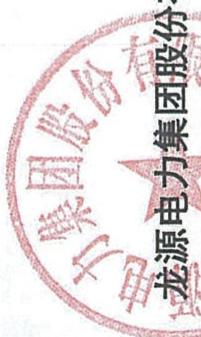 图6