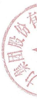 图7