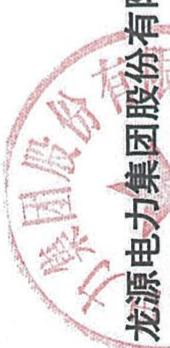 图8
